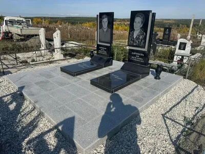 Выполненная работа 1