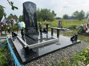 Примеры работ